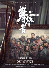 成熟的小姨子