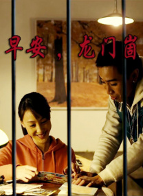 中文字幕网站
