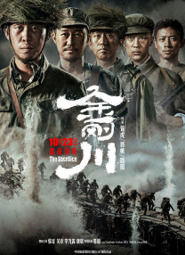 国产福利最新手机在线观看