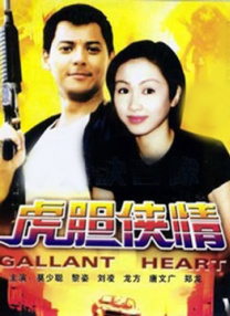 国产欧美va欧美va香蕉在线