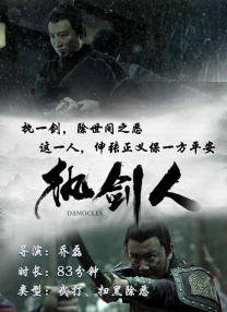亚洲国产天堂久久精品网