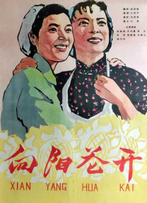 唠叨的妈妈