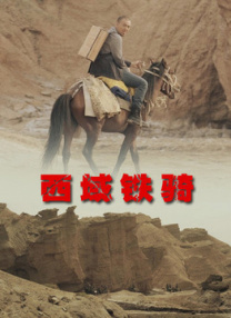 手机色在线