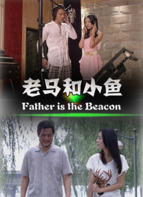 久久综合偷偷噜噜噜色
