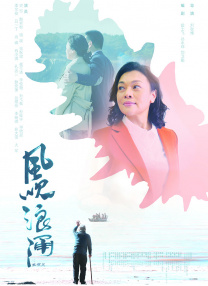 国产亚洲福利精品一区二区