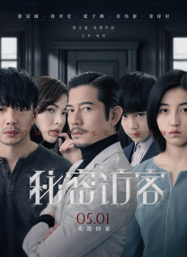 小姑母