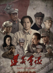男人c女人动漫