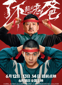 色婷婷狠狠