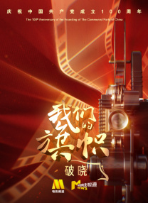 日韩av成人