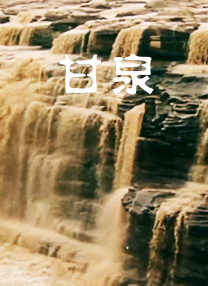 亚洲深夜福利视频