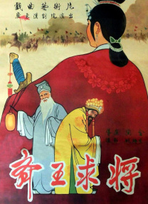 a资源在线