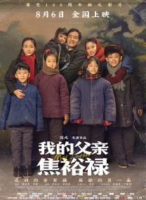自拍私拍 网友真实视频