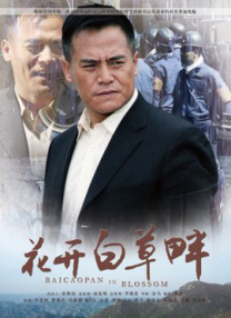 亚洲福利天堂网福利在线观看