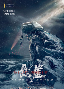 日本午夜精品久久久