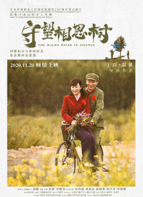 国产a一级