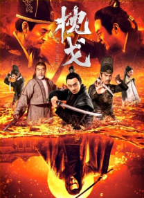 一区二区三区免费视频播放器