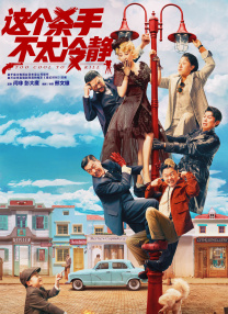 亚洲精品你懂的