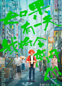 欧美日韩视频一区二区在线观看