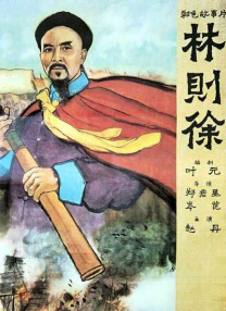 泰女的一天