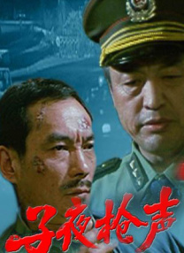 美国巨肥garden60