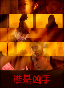 99热在线免费观看