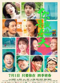 亚洲欧美日韩专区一