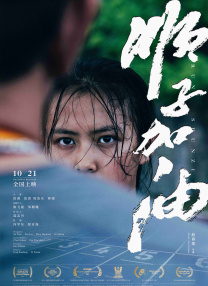 国产婷婷久久