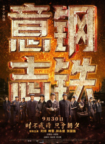 日吧使劲的日灬