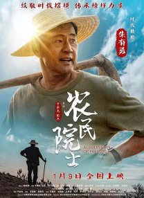 99精品久久精品一区二区