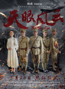 亚洲高清在线观看视频
