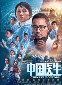 国产精品69精品一区二区三区