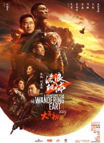亚洲国产精品综合久久久
