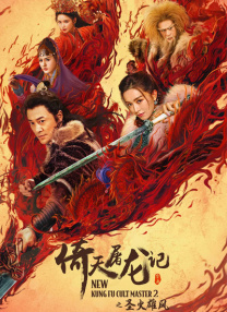 免费高清a毛片