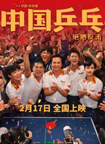 课外辅导老师