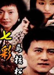爱爱精品视频