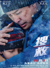 欧美成人观看视频在线