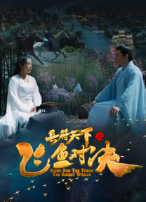 国产精品久久久久久夜夜夜夜