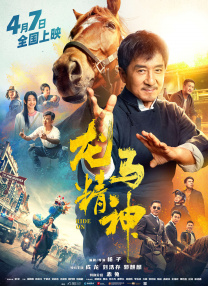 青青草在视线频久久