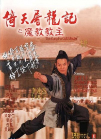 狠狠色丁香久久婷婷综合