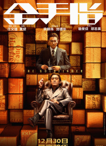 亚洲一区二区三区视频在线