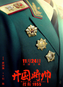 99探花在线观看