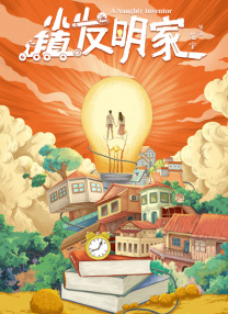 国产美女永久免费无遮挡
