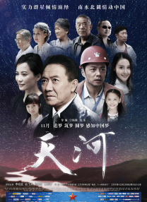 视频福利网