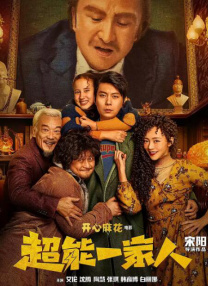 女虐男sm视频丨vk