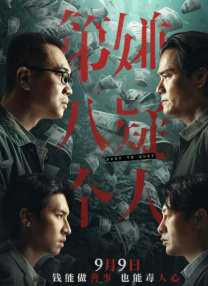 欧美综合图片一区二区三区