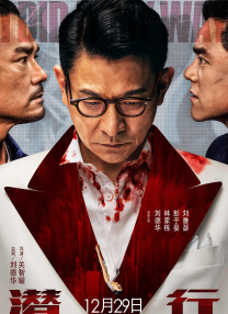 xxxx性公交列车xxxxⅹ