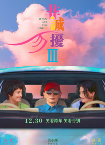 久久美女福利视频