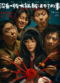 久久精品亚洲欧美va