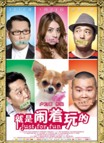 免费看一级黄色
