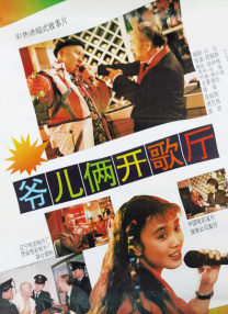亚洲精品久久久久午夜三